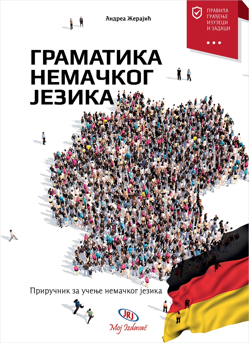 GRAMATIKA NEMAČKOG JEZIKA jrj