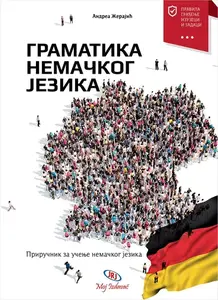 GRAMATIKA NEMAČKOG JEZIKA jrj