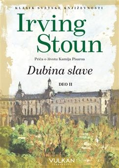 DUBINA SLAVE II
