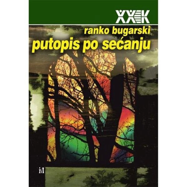 PUTOPISI PO SEĆANJU