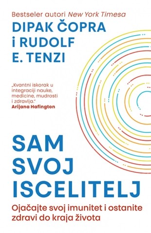 SAM SVOJ ISCELITELJ