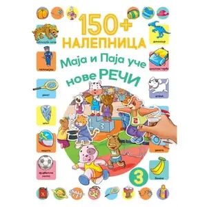 150+ NALEPNICA: MAJA I PAJA UČE NOVE REČI 3