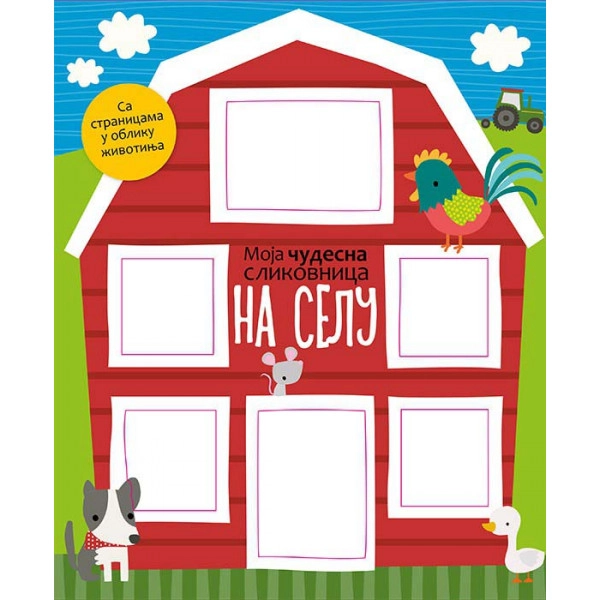 MOJA ČUDESNA SLIKOVNICA NA SELU