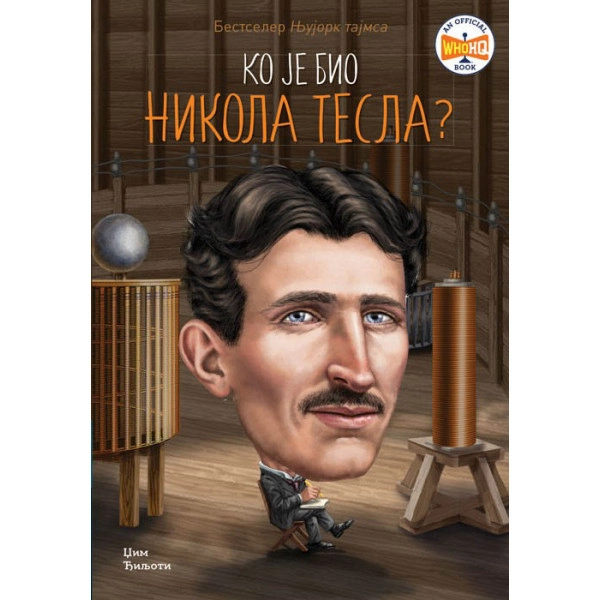 KO JE BIO NIKOLA TESLA?
