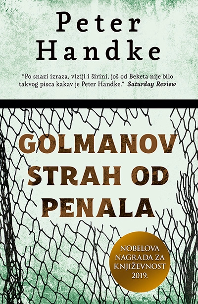 GOLMANOV STRAH OD PENALA