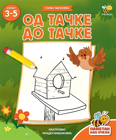 OD TAČKE DO TAČKE-PAMETAN KAO PČELA