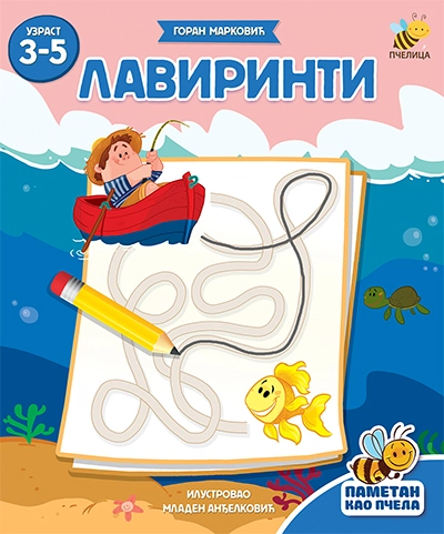 LAVIRINTI-PAMETAN KAO PČELA