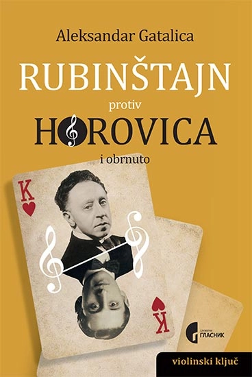 RUBINŠTAJN PROTIV HOROVICA I OBRNUTO