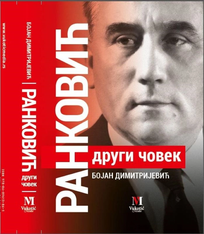 RANKOVIĆ DRUGI ČOVEK