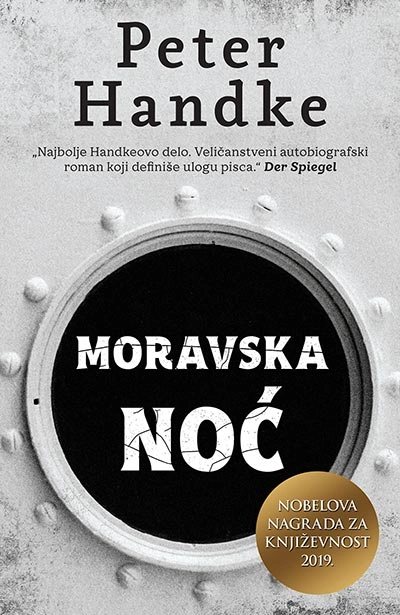 MORAVSKA NOĆ