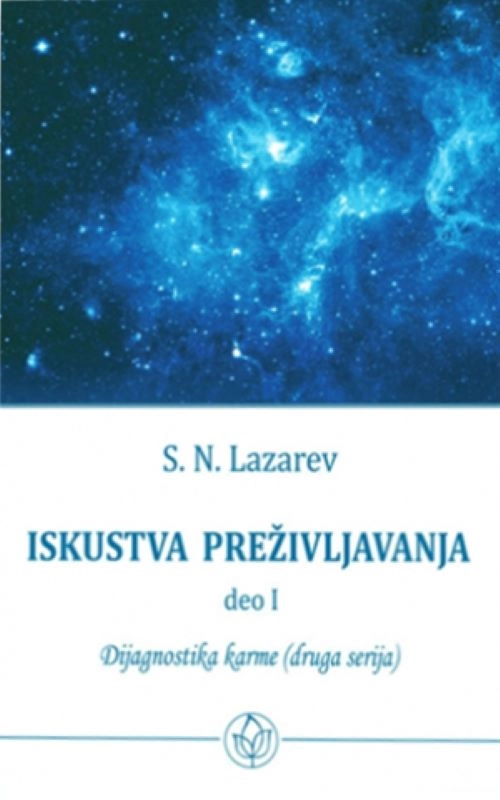 ISKUSTVA PREŽIVLJAVANJA
