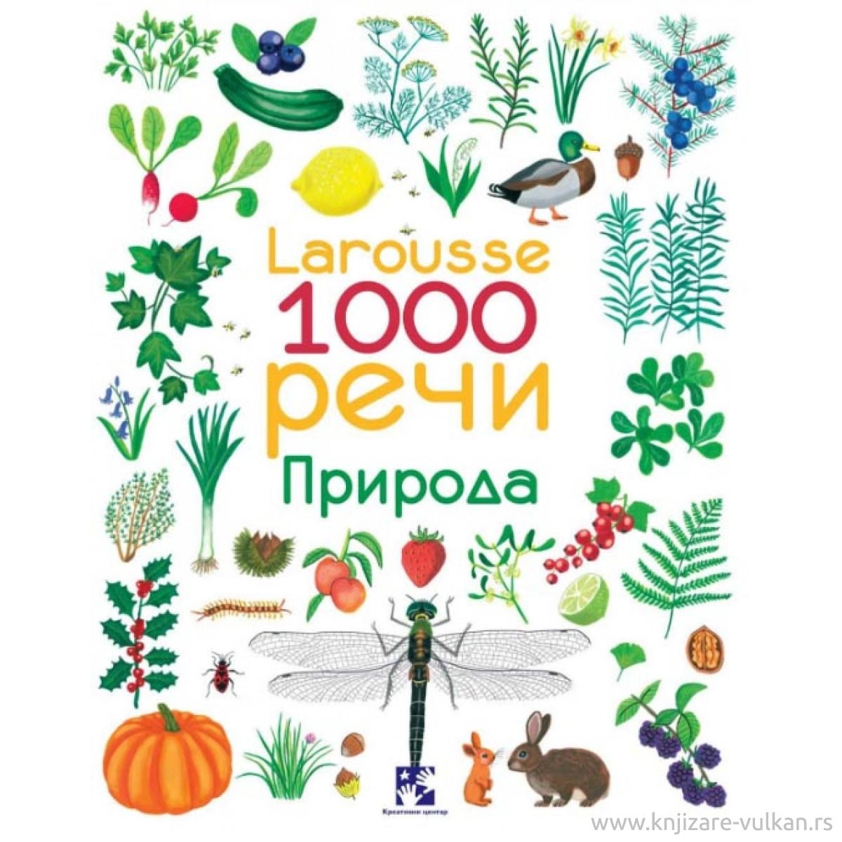 LAROUSSE 1000 REČI- PRIRODA