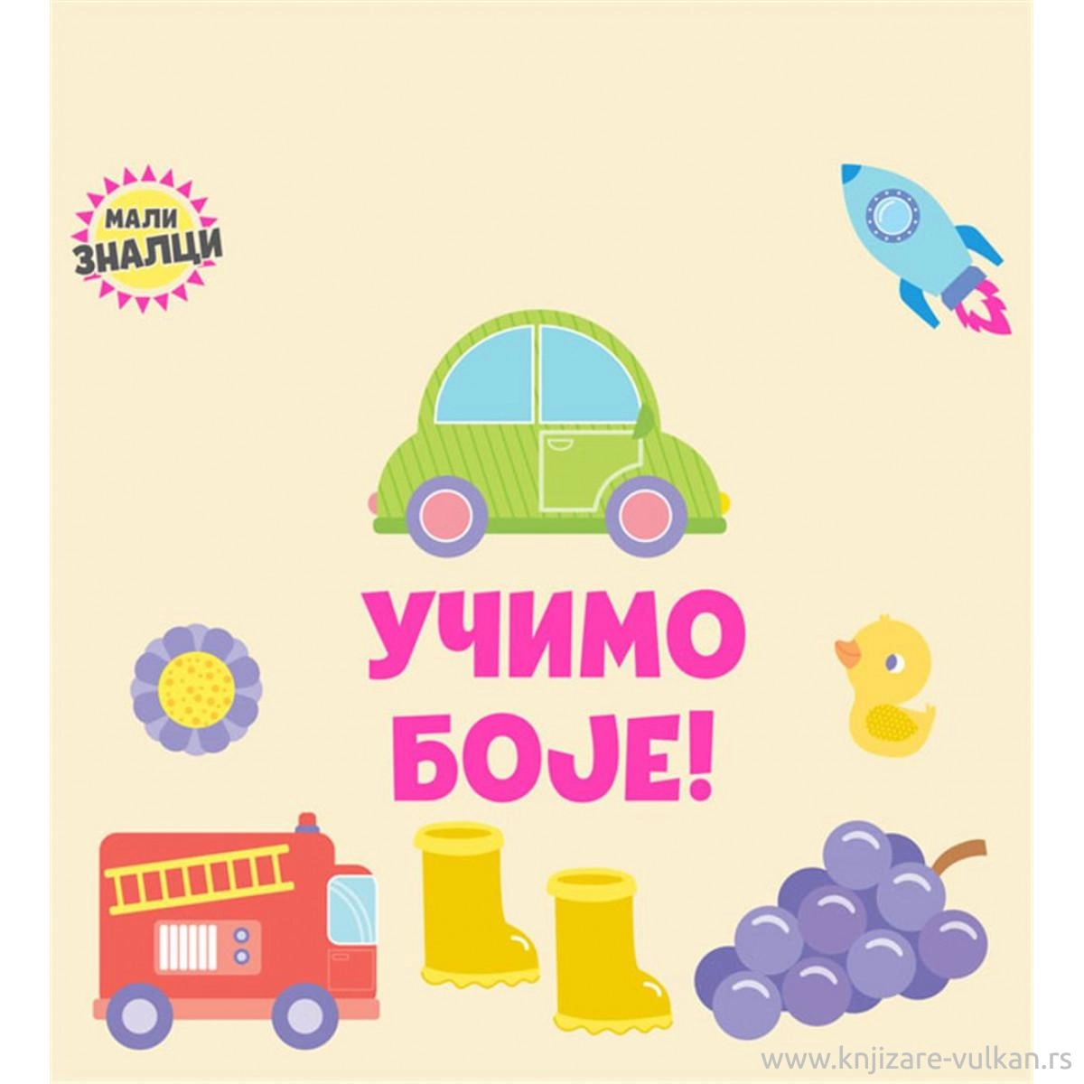 MALI ZNALCI: UČIMO BOJE