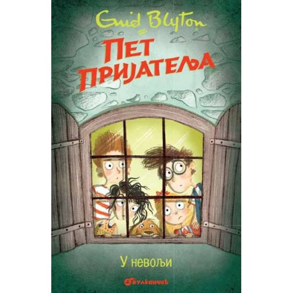 PET PRIJATELJA U NEVOLJI