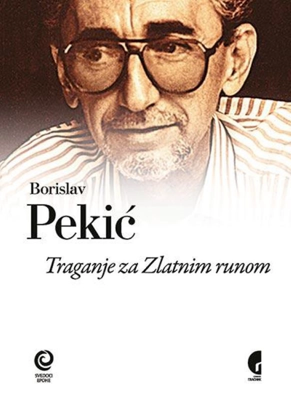 TRAGANJE ZA ZLATNIM RUNOM