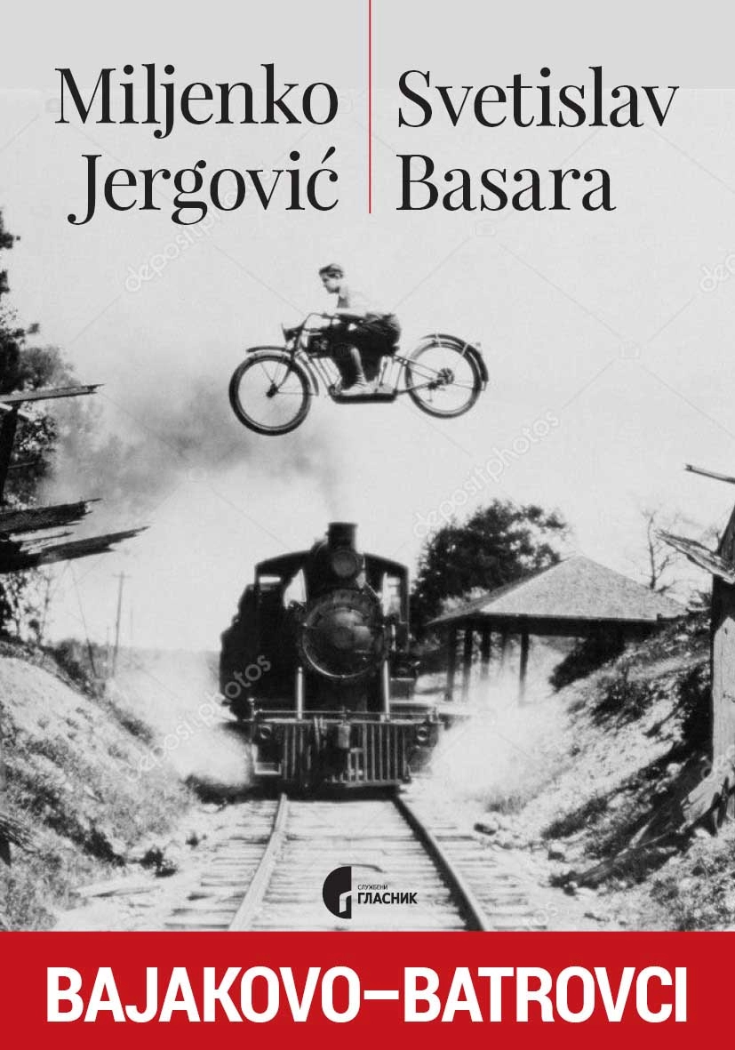 BAJAKOVO-BATROVCI
