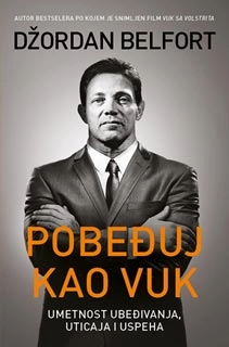 POBEĐUJ KAO VUK