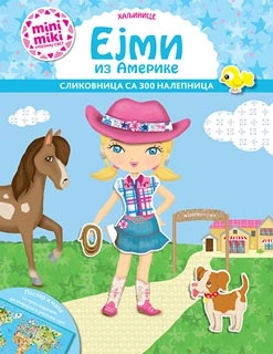 MINIMIKI HALJINICE: EJMI IZ AMERIKE