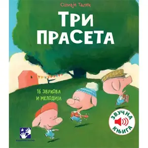 TRI PRASETA - zvučna knjiga