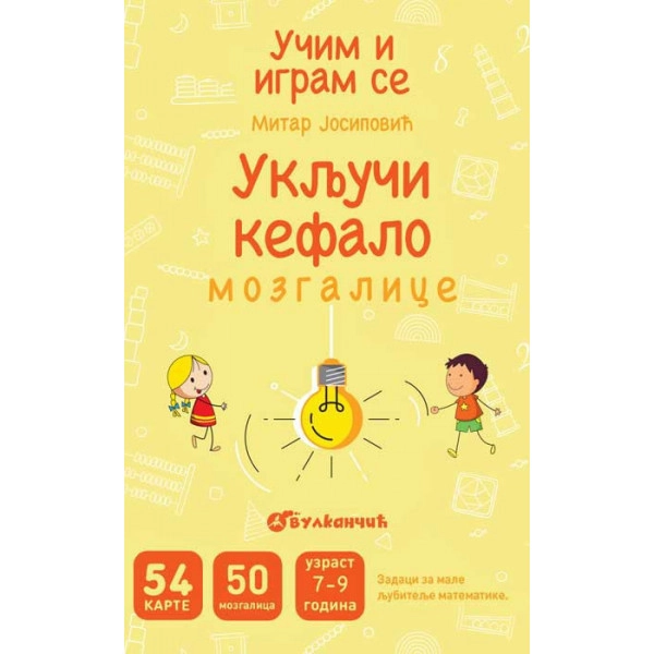 KARTE - UKLJUČI KEFALO MOZGALICA