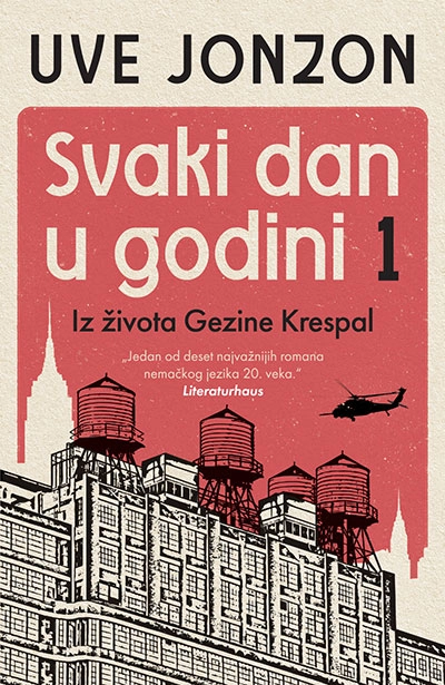 SVAKI DAN U GODINI 1
