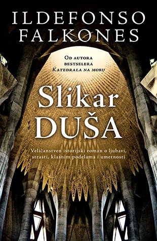 SLIKAR DUŠA