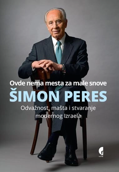 OVDE NEMA MESTA ZA MALE SNOVE