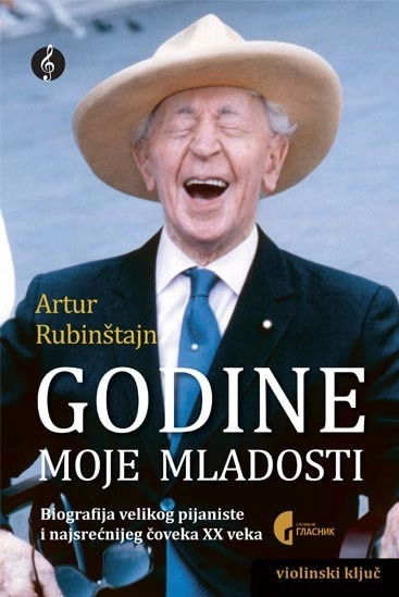 GODINE MOJE MLADOSTI
