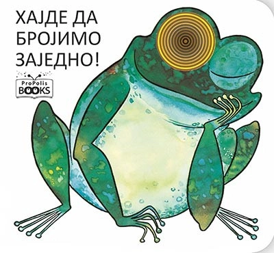 HAJDE DA BROJIMO ZAJEDNO!