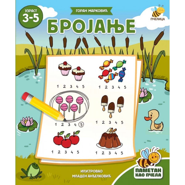 BROJANJE PAMETAN KAO PČELA