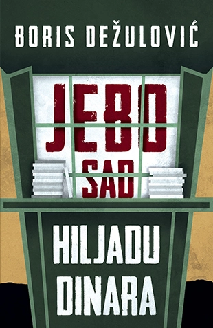 JEBO SAD HILJADU DINARA - Laguna