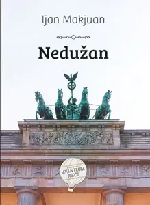 NEDUŽAN