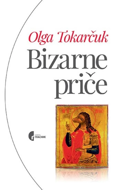 BIZARNE PRIČE