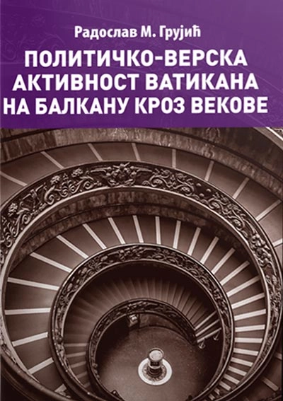 POLITIČKO-VERSKA AKTIVNOST