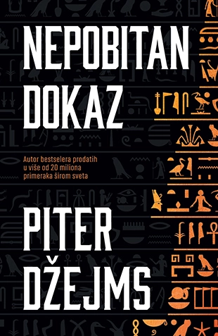 NEPOBITAN DOKAZ