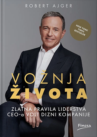 VOŽNJA ŽIVOTA