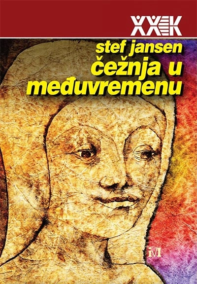 ČEŽNJA U MEĐUVREMENU