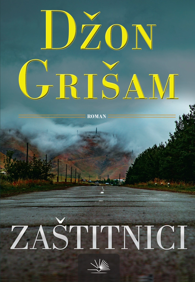 ZAŠTITNICI