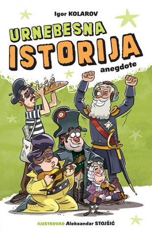 URNEBESNA ISTORIJA