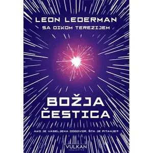 BOŽJA ČESTICA