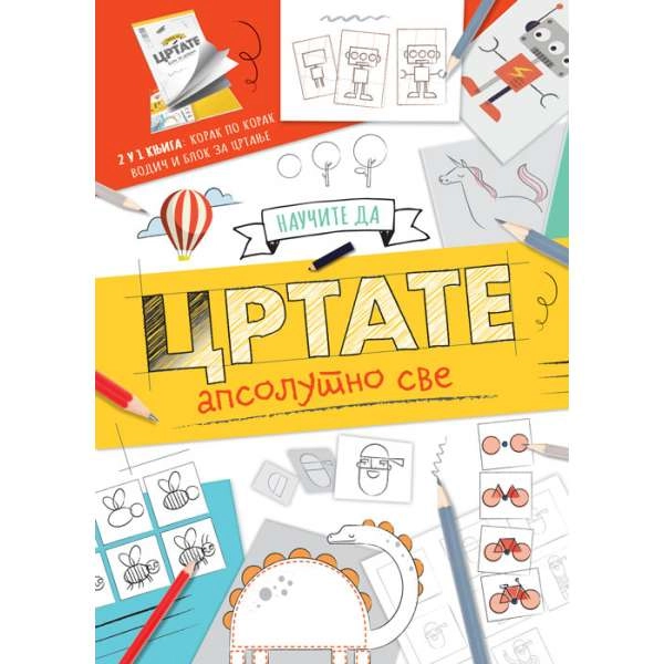 NAUČITE DA CRTATE APSULUTNO SVE