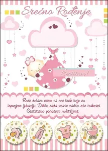 ČESTITKA ZA ROĐENJE SHOCK 3-BW 236