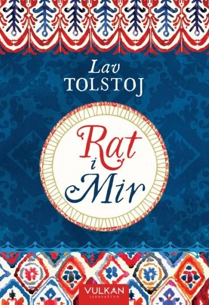 RAT I MIR