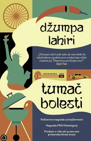 TUMAČ BOLESTI