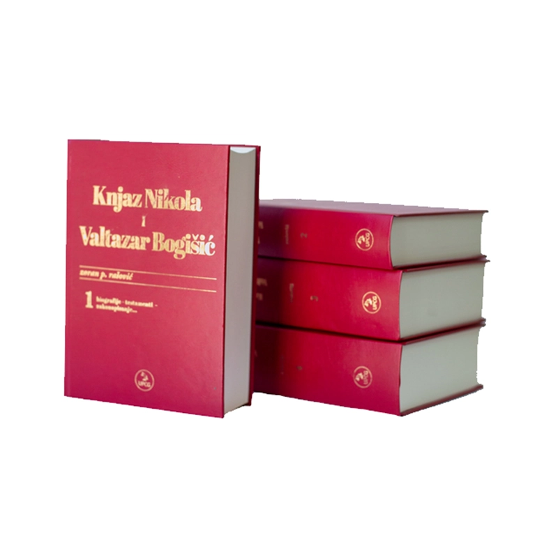 KNJAZ NIKOLA I VALTAZAR BOGIŠIĆ 1/4