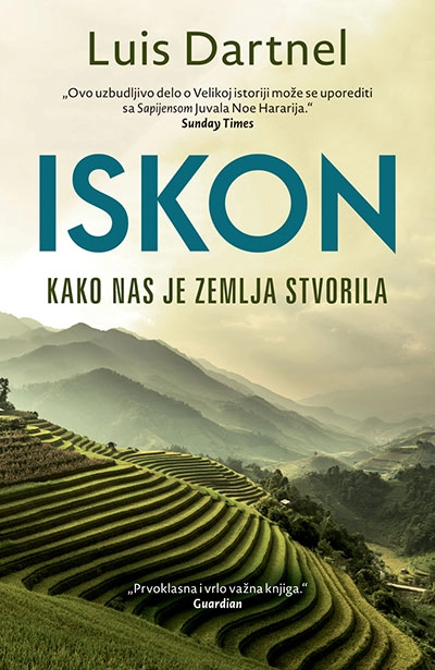 ISKON