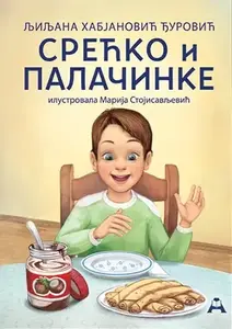 SREĆKO I PALAČINKE