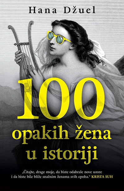 100 OPAKIH ŽENA U ISTORIJI
