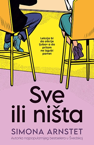 SVE ILI NIŠTA