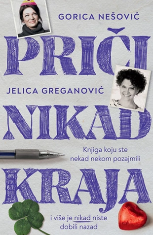 PRIČI NIKAD KRAJA